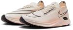 Nike Férfi futócipő Nike STREAKFLY narancssárga DJ6566-105 - EUR 44 | UK 9 | US 10 Férfi futócipő