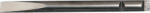 Cromwell 5.5mm csere hegyek racsnis csavarhúzókhoz - alacsony teherbírású (KEN5728590K)