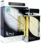LATTAFA Najdia Silver EDP 100 ml Parfum