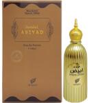 Afnan Abiyad Sandal EDP 100 ml Parfum