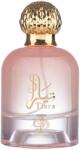 Al Wataniah Tiara Pink EDP 100 ml