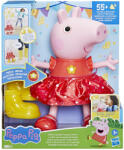 Peppa Pig Figurina Interactiva Peppa (F8873) - roua Figurina