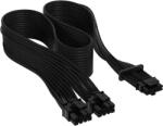 Corsair Premium Individually Sleeved 12+4pin PCIe Gen 5 12VHPWR 600W cable Type 4 Black (CP-8920331)