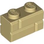 LEGO® 98283c2 - LEGO világos krémszínű (tan) kocka 1 x 2 méretű téglafal mintával (98283c2)