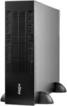 nJoy PWUP-BP20PBA-AZ01B UPS akkumulátor 12 V 7 Ah (PWUP-BP20PBA-AZ01B)