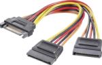 nBase KAT-Tápkábel SATA Y 2x elosztó (750731)