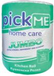 PickME Кухненска ролка Pick Me Jumbo зелена 2 пласта 1бр (2/876)