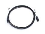 Thunder Germany Thunder OCS-2 Toslink optikai kábel (2m) (510404)