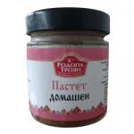 Родопа Троян Пастет домашен в буркан Родопа Троян 170гр