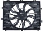 NRF Ventilator, radiator NRF 470148 (470148) - automobilus