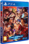 SNK SNK Vs. Capcom SvC Chaos (PS4)