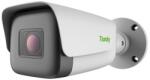 Tiandy Technologies TC-C32TS-I8AEYMHV4.1