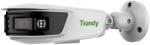 Tiandy Technologies TC-C382V-WEYSH