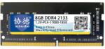 Xiede 8GB DDR4 2133MHz X058