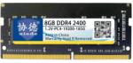Xiede 8GB DDR4 2400MHz X061