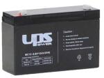 UPS Power MC12-6 6V 12Ah zselés akkumulátor (MC12-6) - aruhaz