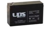 UPS Power MC6-12 12V 6Ah zselés akkumulátor (MC6-12) - aruhaz