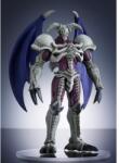 Good Smile Company Yu-Gi-Oh! Pop Up Parade SP PVC Szobor - Summoned Skull L Size 22 cm