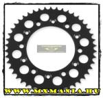 Yamaha jt sprockets hátsó lánckerék, 245/2, Honda OffRoad, gilera, OffRoad (jtr245-2)