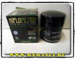  HF 551 motorkerékpár szűrő (HF_551)