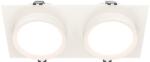 Maytoni DL086-02-GX53-SQ-W