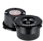 Avatar Tweeter Auto Avatar Tsunami TTU-41