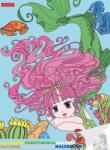 Sense Книжка за оцветяване Sense - Фантазия (12188) - ozone