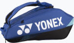 YONEX tenisz táska 92426 Pro ütőtáska 6 db kobalt kék