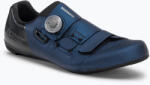 Shimano SH-RC502 férfi kerékpáros cipő sötétkék ESHRC502MCB01S47000