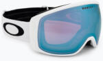 Oakley Ски очила Oakley Flight Tracker M matte white/prizm snow sapphire irid