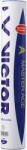 VICTOR Master Ace badminton navetă de badminton 12 buc, alb 100005