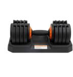GymBeam Állítható súlyzó 3-20 kg