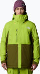 The North Face Мъжко ски яке The North Face Freedom Insulated meadow brass/forest olive