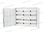 OMU system OMU FV3-4 3 mezős 4 soros falra szerelhető fém elosztószekrény (4x36 modul) 650x800x165mm IP43 750°C