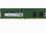 Samsung 8GB DDR5 5600MHz M323R1GB4DB0