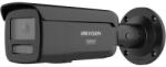 Hikvision DS-2CD2T87G3-LIS2UY/SRB-B(2.8mm)