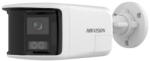 Hikvision DS-2CD1T63G2P-LIUF/SL(2.8mm)