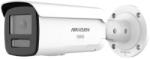 Hikvision DS-2CD2T87G3-LIS2UY/SL(4mm)