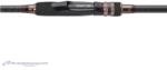 Hearty Rise Dark Soul Spin 2, 15m 8-38g (dss-71mh)