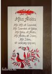  Dísztábla kicsi - Házi Áldás 2- Ajándék ötlet házavatóra (ES9292-12)