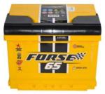Forse W65 65Ah 600A