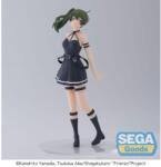 SEGA Goods Frieren: Beyond Journey's End PVC Szobor - Desktop x Decorate Collections Ubel 17 cm