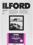 ILFORD Ilford Multigrade RC Deluxe Glossy 12.7x17.8cm 500