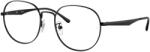 Ray-Ban RX 6517D 2509 55 Ochelari de citit