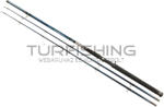 ARNO EUGENE SP802XH 8002 MIXED CARBON 240 50-100G 1+(2sec M/H) CASTING (10101800) - turfishing