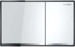 Geberit Sigma60 - Üveg/fehér színű öblítő gomb 115.640. SI. 1 (115.640.SI.1)