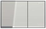 Geberit Sigma60 - Öblítő gomb, üveg/homokszürke 115.640. JL. 1 (115.640.JL.1)