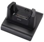 Zebra CUP-RFD49-UNIV-1R accesorii pentru cititoarele de coduri de bare (CUP-RFD49-UNIV-1R)