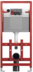 TECE Lux 100 Rezervor WC incastrat, H112 cm (9600100) (9600100)
