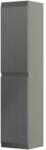 Oristo Brylant dulap 35x32x160 cm laterala pe perete OR36-SB2D-35-17R (OR36SB2D3517R)